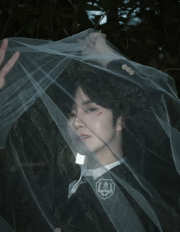 Eliot (The Forest's Obsession)