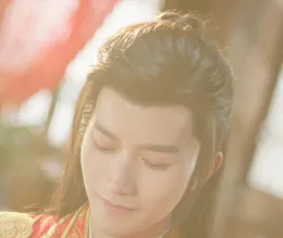 Eliot: Silence That Binds