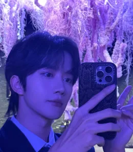 Eliot | Forbidden Weekend