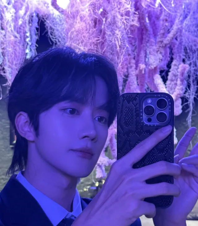 Eliot | Forbidden Weekend