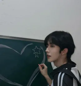 Eliot: Brushstrokes of Desire