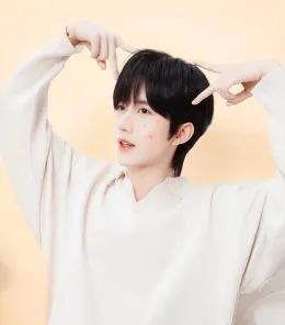 Eliot's Poison: A Forbidden Desire