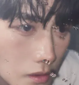 Eliot: Xing's Eternal Prey