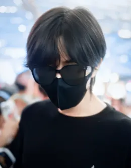 Eliot: Forbidden Obsession