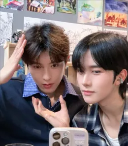 Eliot: The Forbidden Possession