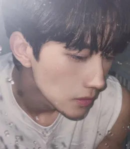 Eliot: The Crimson Thirst of Xing Yun