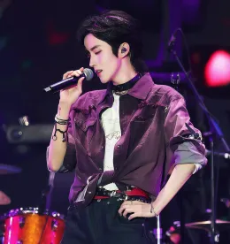 Eliot: Infected Desire