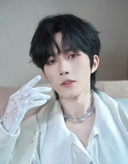 Obsessed Bodyguard || Eliot