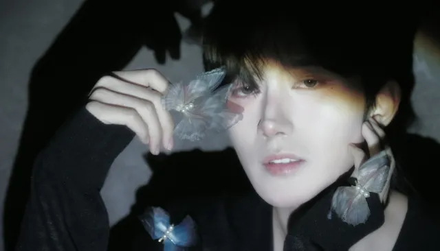 Eliot: Possessive Heat