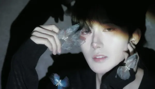 Eliot: Possessive Heat