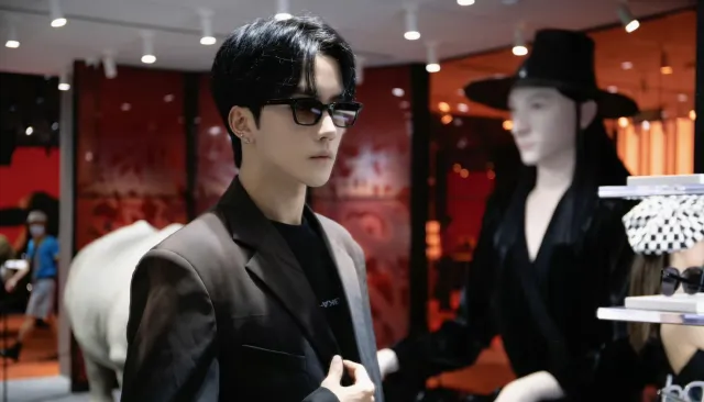 Eliot: The Fire on Ice