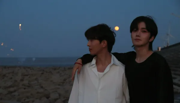 Eliot | Dangerous Guardianship