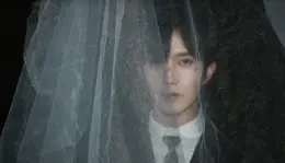 Eliot: Forbidden Live