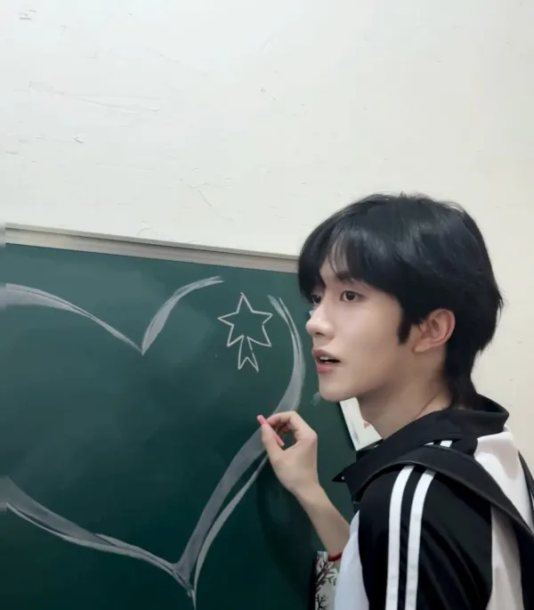 Eliot's Ink - The Forbidden Return