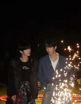 Eliot: The Forbidden Professor