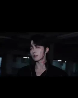 Eliot • Sin's Claim