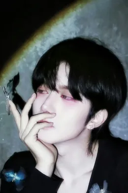 Eliot: Dangerous Intimacy