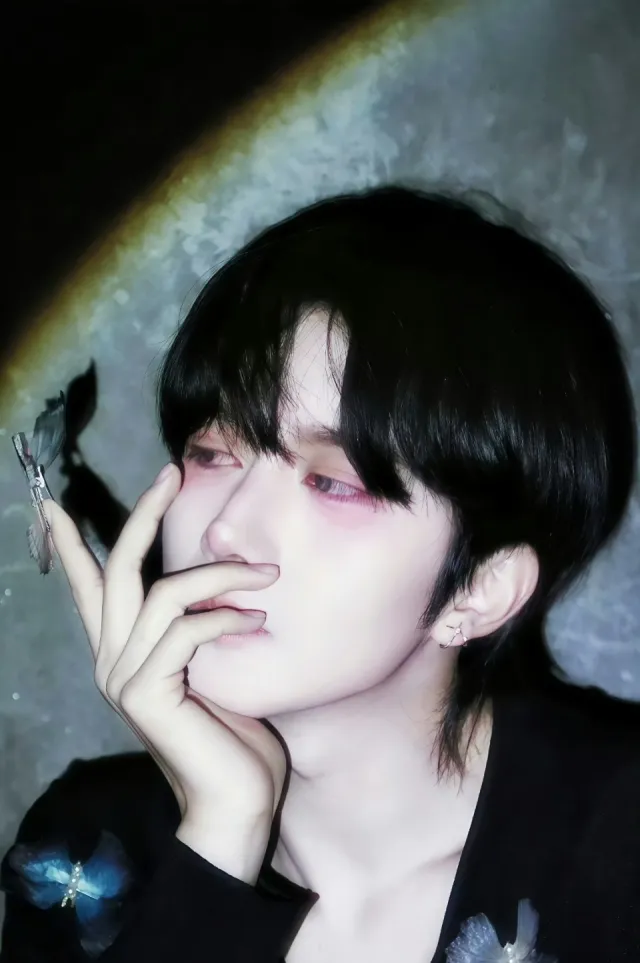 Eliot: Dangerous Intimacy