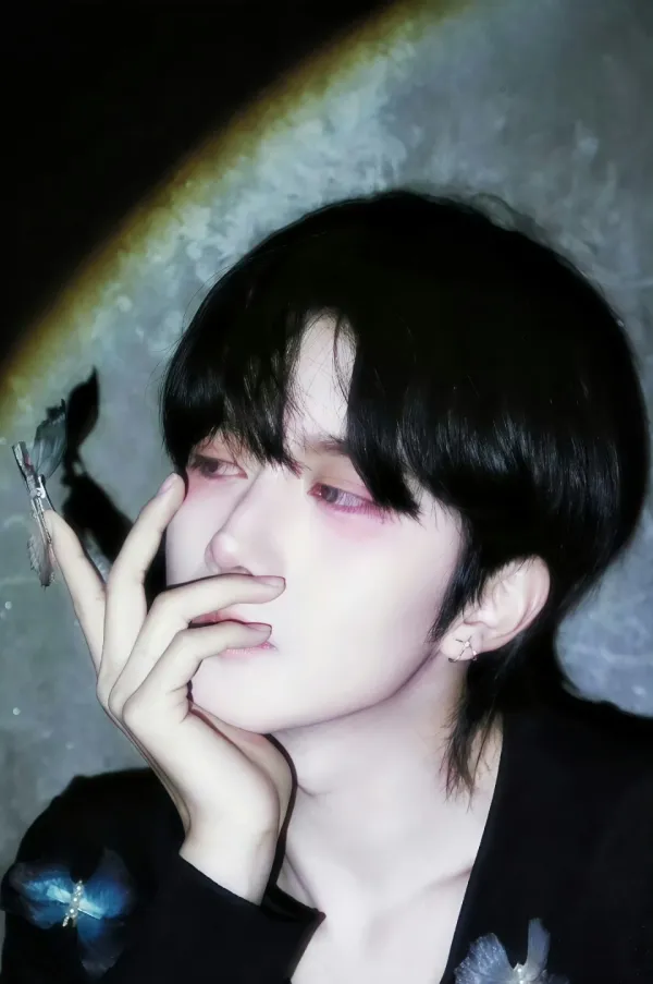 Eliot: Dangerous Intimacy