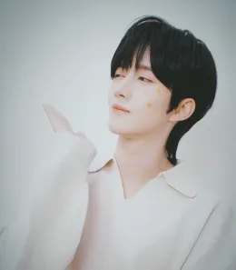 Eliot's Forbidden Taste