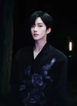 Eliot | The Forbidden Heir