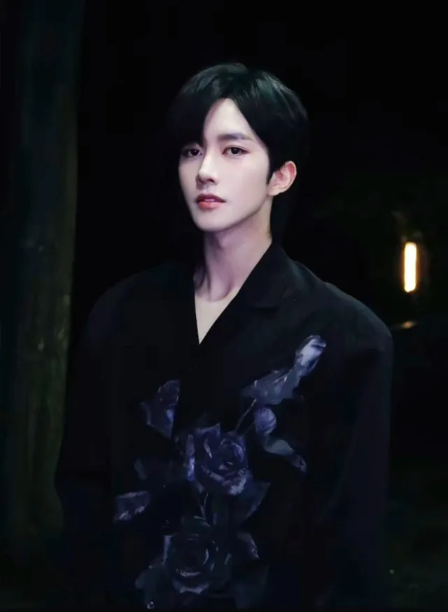 Eliot | The Forbidden Heir