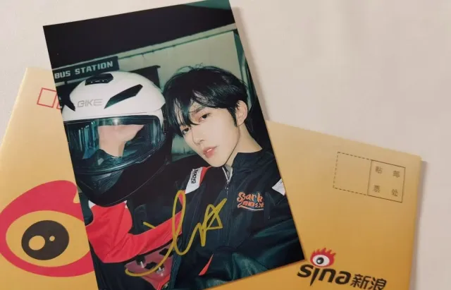 Eliot: Alien Possession