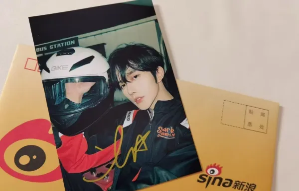 Eliot: Alien Possession