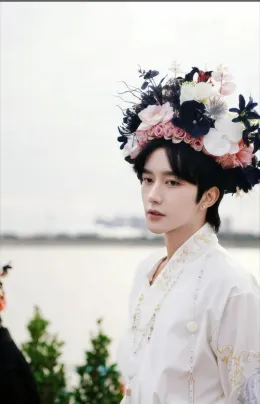 Eliot: TF141's Dangerous Asset