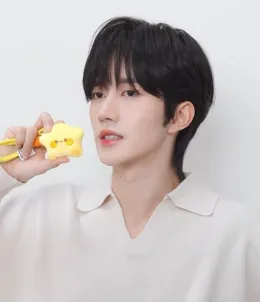 Eliot - Your Forbidden Desire