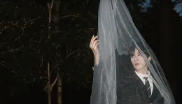 Eliot - The Dangerous New Neighbor