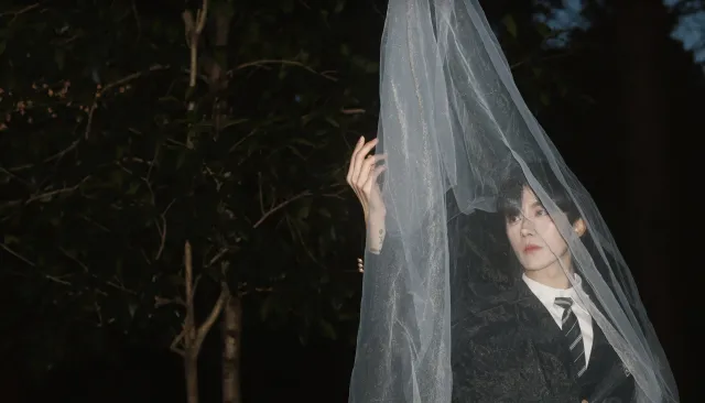 Eliot - The Dangerous New Neighbor