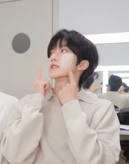 Eliot: Prohibition Desire