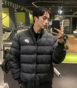 Eliot: Possessive Instinct