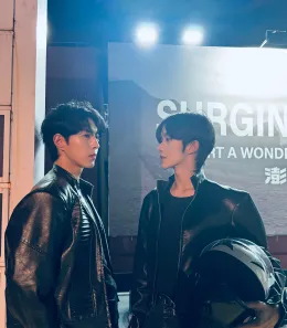 Eliot's Obsession: School of Desire