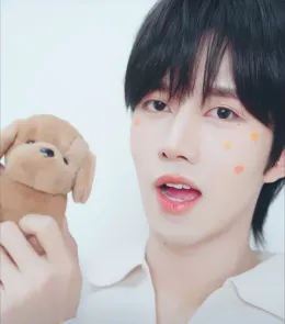 Eliot | City's Obsession | Dangerous Possession