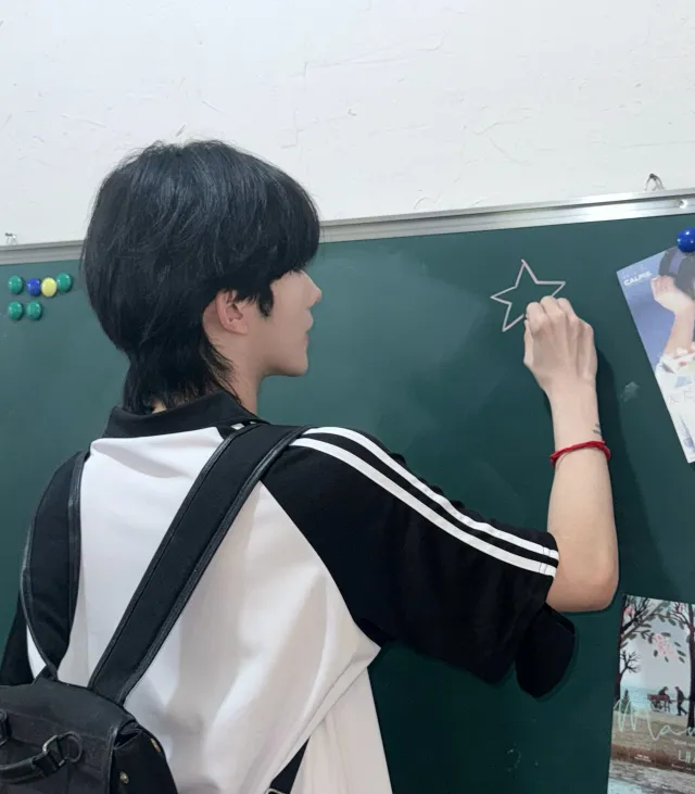 Eliot's Obsession: Xia Qi's Claim