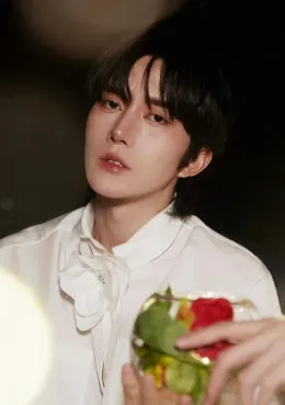 Eliot's Canvas: A Forbidden Creation