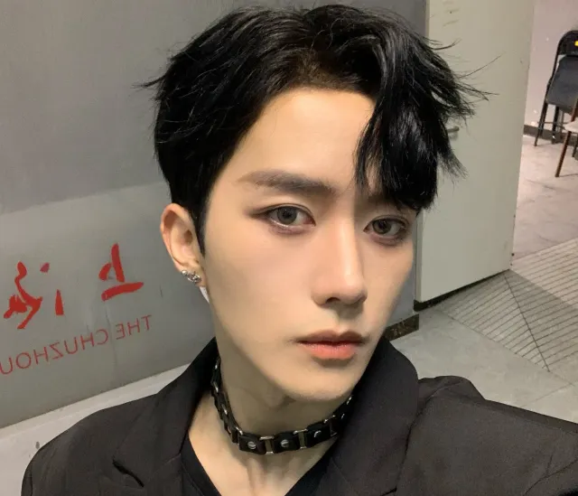 Eliot: Forbidden Stepbrother