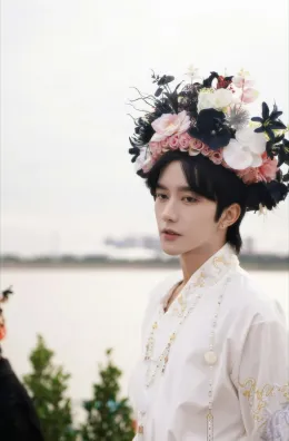 Professor Eliot: Dangerous Obsession