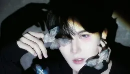 Eliot 'Wildfire' Huang: Forbidden Kitchen