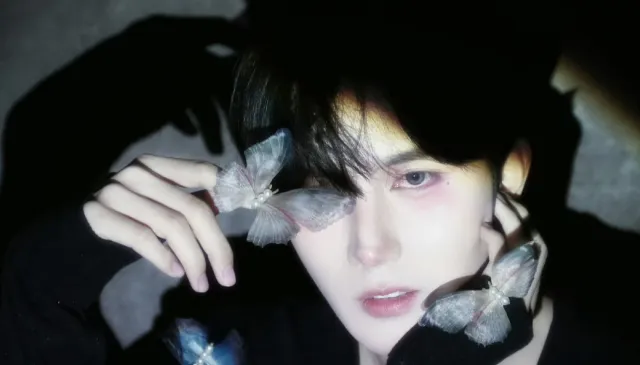 Eliot 'Wildfire' Huang: Forbidden Kitchen