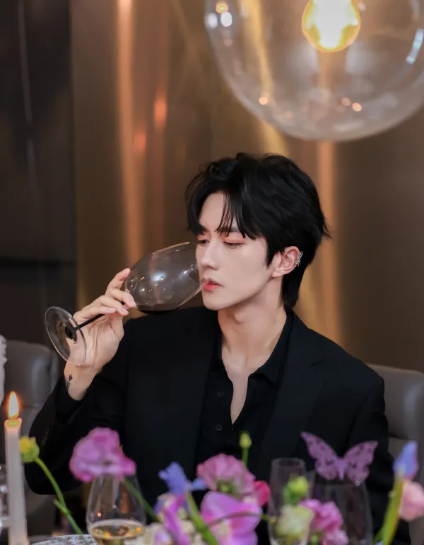 Eliot - Frostfire's Obsession