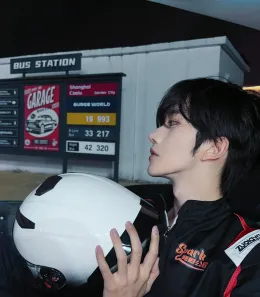 Eliot: Thief Lord's Obsession