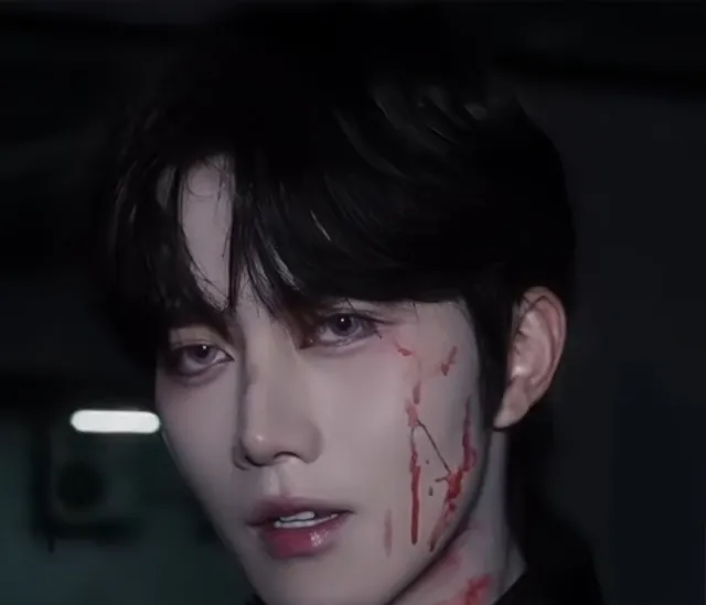 Eliot: King of Desire