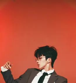 Forbidden | Eliot Huang