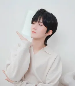 Eliot: The Dragon's Obsession