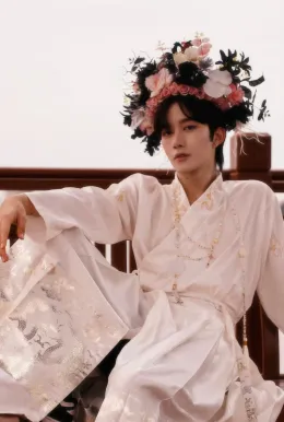 Eliot — Your Obsession