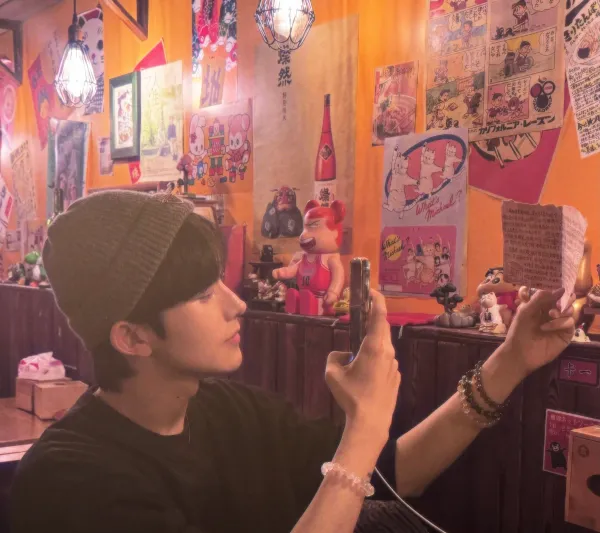 Eliot: Forbidden Desires of the Emperor