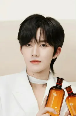 Eliot: Harvest of Desire